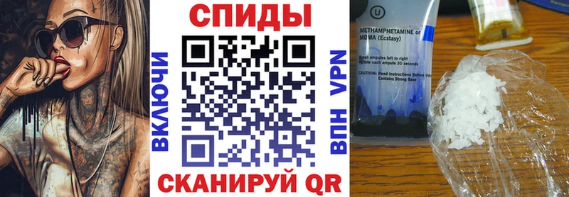 Amphetamine 98%  Россошь 