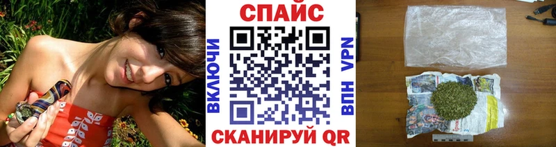 купить наркотик Россошь Бутират оксана