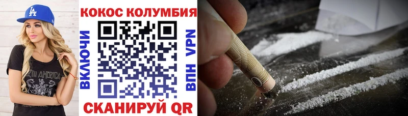COCAIN Перу blacksprut как войти Россошь