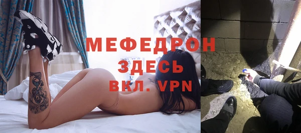 a pvp Абинск