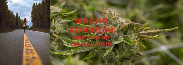 прущие крисы Абаза