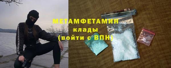 PSILOCYBIN Остров