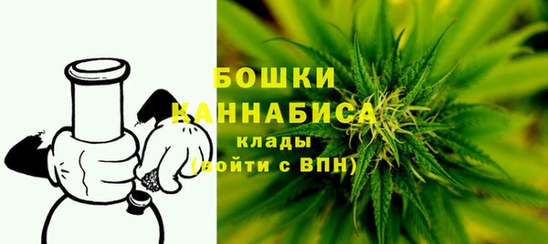 трава Абдулино