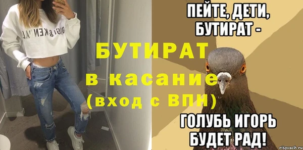 a pvp Абинск