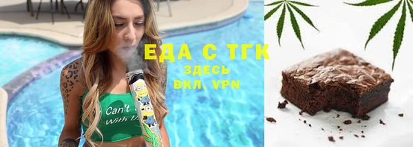 прущие крисы Абаза