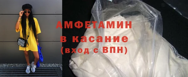 PSILOCYBIN Остров