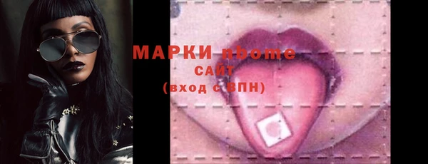 a pvp Абинск