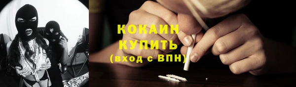 каннабис Вуктыл