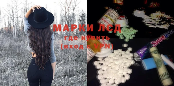 прущие крисы Абаза