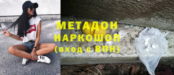 PSILOCYBIN Остров