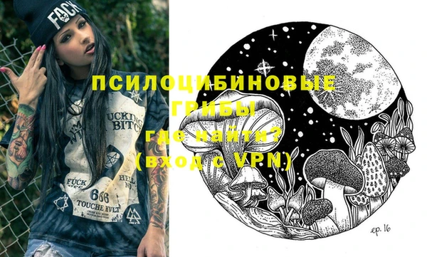 a pvp Абинск