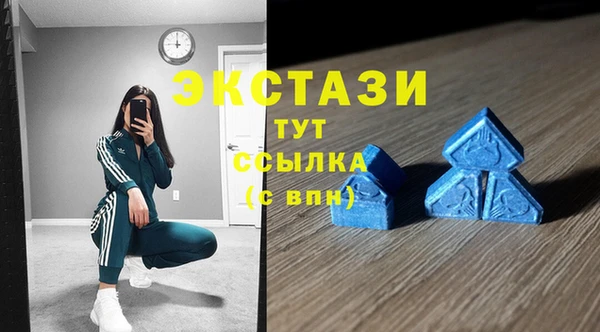 PSILOCYBIN Остров