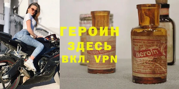 прущие крисы Абаза