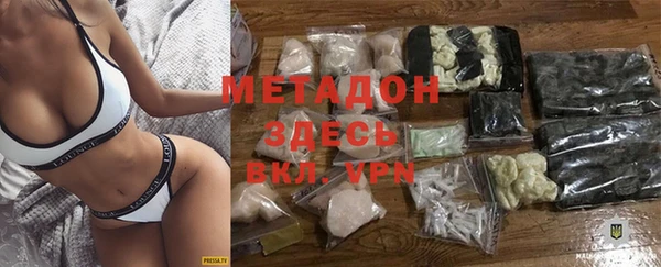 PSILOCYBIN Остров