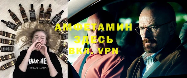 a pvp Абинск