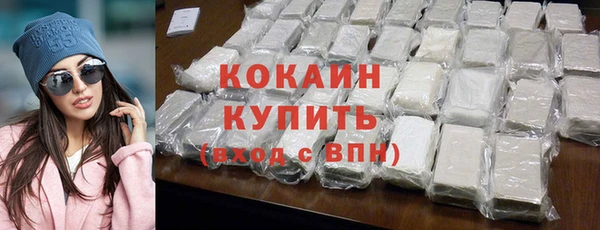 прущие крисы Абаза