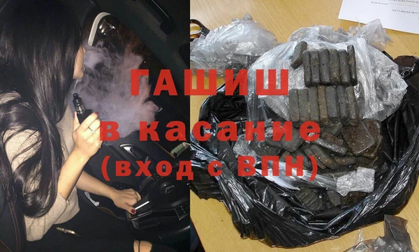 a pvp Абинск