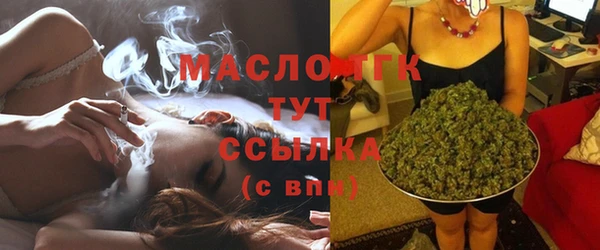 трава Абдулино