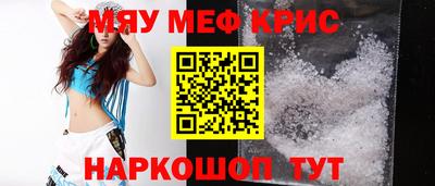 трава Гусев