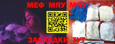 не бодяженный Гусь-Хрустальный
