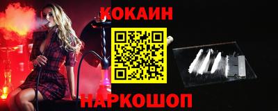 трава Гусев