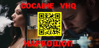 трава Гусев
