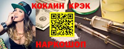 не бодяженный Гусь-Хрустальный