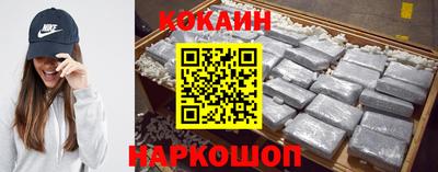 трава Гусев