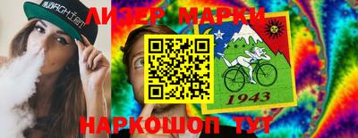 не бодяженный Гусь-Хрустальный