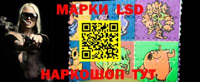 не бодяженный Гусь-Хрустальный