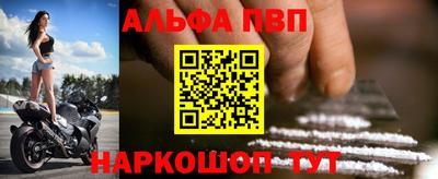 ECSTASY Гусиноозёрск