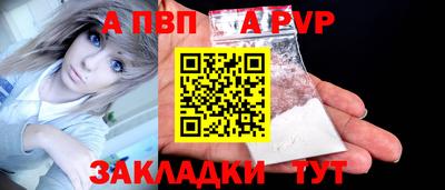 ECSTASY Гусиноозёрск