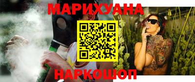 ECSTASY Гусиноозёрск