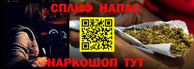 ECSTASY Гусиноозёрск