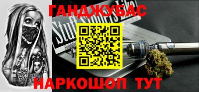 ECSTASY Гусиноозёрск