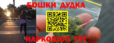 ECSTASY Гусиноозёрск