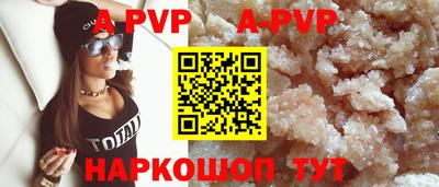 ECSTASY Гусиноозёрск