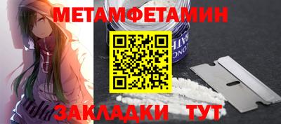 не бодяженный Гусь-Хрустальный