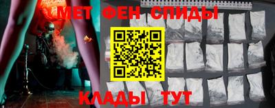 трава Гусев