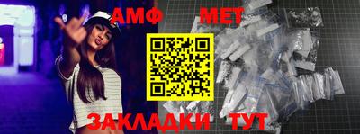 ECSTASY Гусиноозёрск