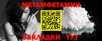 скорость Пыть-Ях