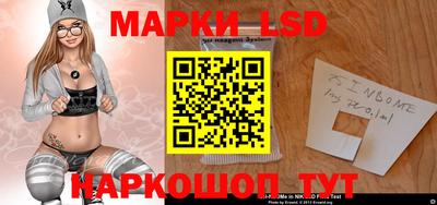 ECSTASY Гусиноозёрск