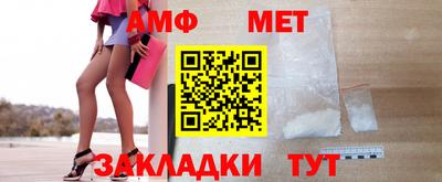 ECSTASY Гусиноозёрск