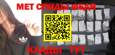 трава Гусев