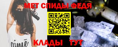 не бодяженный Гусь-Хрустальный