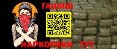 не бодяженный Гусь-Хрустальный