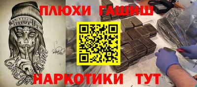 не бодяженный Гусь-Хрустальный