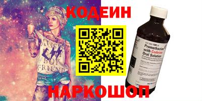 не бодяженный Гусь-Хрустальный