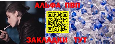 трава Гусев