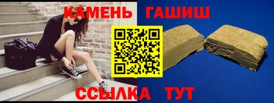 не бодяженный Гусь-Хрустальный